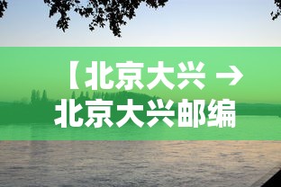 【盘点十款】“微乐龙江麻将是不是有挂	”-开挂神器-包教包会