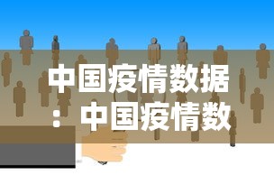 必备科技“手机麻将到底有没有挂”原来有神器下载