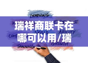[分享]“微乐湖北麻将有没有挂吗”原来有神器下载！