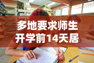 【最新科普】微乐春天扑克开会员怎么开(辅助外挂+教程)