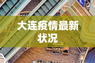 【玩家必备技术】“微乐打牌怎么来好牌	”（透视挂）辅助神器教程