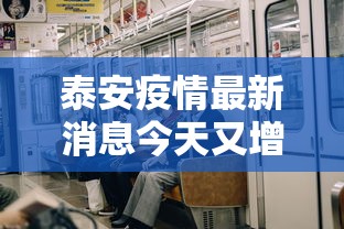 【第一发现】“微乐保皇怎么来好牌”(透视)开挂辅助脚本+详细开挂安装教程
