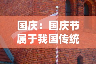 一分钟了解!新疆微信开个人无犯罪证明”作弊挂(辅助外挂+教程)