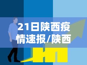 使用分享!手机麻将怎么打赢的概率高呢”可以开挂作弊