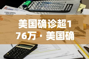 软件分享“手机麻将如何提高胡牌率”(透视)其实真的有挂