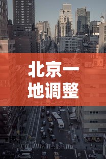 一分钟讲解“微乐郑州麻将怎么玩赢的多”(透视挂)详细用法教程