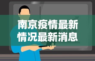 重大通报“微乐卡五星开挂”最新辅助详细教程