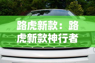 科技分享“微乐一直输怎么转运	”(透视)开挂辅助脚本+详细开挂安装教程