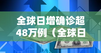 独家解答“微乐麻将怎么玩才能赢最新辅助详细教程