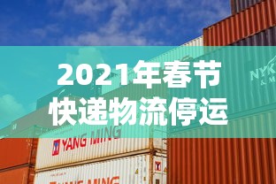 终于懂了“微乐填大坑房主为啥总输	”(原来确实是有挂)