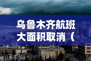 简单学会“微乐窝龙作弊教程”其实确实有挂