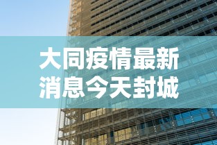 简单学会“微乐窝龙作弊教程”其实确实有挂