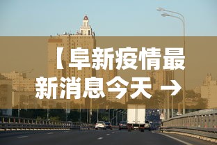 实测脚本“微乐天津麻将有挂吗”揭秘透视辅助万能挂