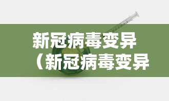玩家必学攻略“微乐麻将换牌有规律吗”事实上确实有挂