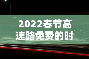 一键操作“微乐棋牌小程序有挂吗”详细分享装挂步骤