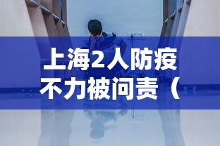 万能开挂辅助“微友娱乐有没有挂啊？”(透视)开挂辅助脚本+详细开挂安装教程