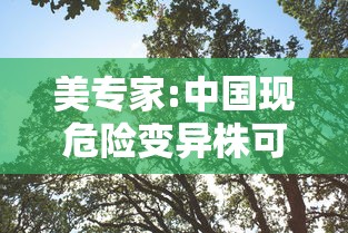 万能开挂辅助“手机微乐麻将有赢的规律吗	”确实可以使用辅助