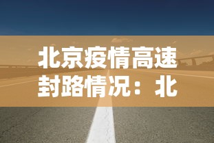 实测脚本“微乐麻将总输是咋回事”确实果然有挂