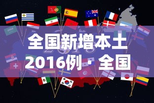 我来告诉你”微乐挖坑牌的规律{透视辅助}全揭秘