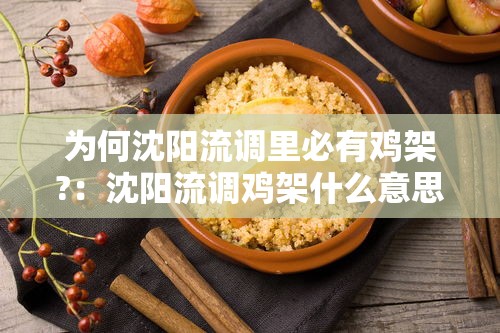【玩家必看实操】“微乐怎么能抓好牌”(助赢详细开挂教程)